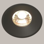 Фото 3 Встраиваемый светильник Technical DL058-12W3K-B