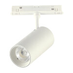 Фото 1 ST375.506.12 Магнитный трековый светильник SMART Белый LED 1*12W 2700K-6500K 1 080Lm Ra90 36° IP20 L SKYLINE 48