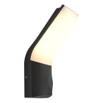 Фото 1 SL9543.701.01 Светильник уличный настенный ST-Luce темно-серый LED 1*10W 3000K BRIGHT
