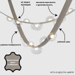 Фото 4 Светильник подвесной Crystal Lux BOSQUE SP7 L3000 GREY/TRANSPARENT
