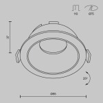 Фото 3 Встраиваемый светильник Technical DL051-U-1WMG
