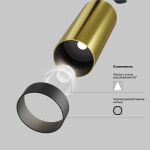 Фото 3 Потолочный светильник Technical C055CL-L12W4K-W-BS