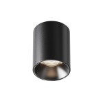 Фото 6 Потолочный светильник Technical C064CL-8W4K-RD-B