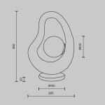 Фото 5 Настольный светильник Maytoni MOD380TL-01W