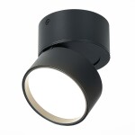 Фото 4 ST651.442.09 Светильник потолочный поворотный Черный LED 1*9W 4000K 720Lm Ra>90 120° IP20 D85xH87 17 Накладные светильники