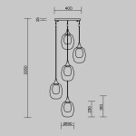 Фото 3 Подвесной светильник Maytoni MOD016PL-05BS
