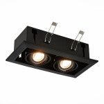 Фото 4 ST250.448.02 Св-к встр. Черный GU10 2*50W  L245xW126xH70 220V Без ламп Встраиваемые светильники