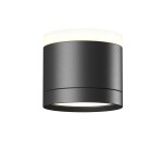 Фото 7 Потолочный светильник Technical C120CL-GX53-B
