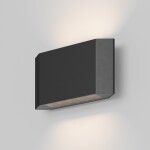 Фото 3 Архитектурная подсветка Outdoor O412WL-L8GF3K