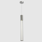 Фото 4 Светильник подвесной Crystal Lux LINEUP SP11W LED CHROME