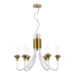 Фото 3 SL1241.203.06 Люстра подвесная ST-Luce Золотистый/Белый E14 6*40W ВЕТРАНО