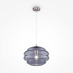 Фото 5 Подвесной светильник Maytoni P079PL-01SG