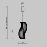 Фото 5 Подвесной светильник Maytoni MOD263PL-L20BS3K