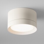 Фото 2 Потолочный светильник Technical C086CL-GX53-SRD-W