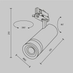 Фото 3 Трековый светильник Technical TR198-3-20W2.7K-Z-W