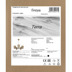 Фото 4 Люстра Freya FR5260PL-05BS