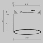 Фото 1 Трековый светильник Technical TR188-1-5W2.7K-M-B