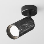 Фото 7 Потолочный светильник Technical C034CL-01B