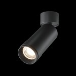 Фото 3 Потолочный светильник Technical C055CL-L12W4K-Z-B
