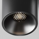 Фото 4 Потолочный светильник Technical C064CL-8W4K-RD-B