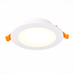 Фото ST212.508.10 Св-к встр. Белый LED 1*10W 3000K/4000K/6000K 850Lm Ra80 110° IP20 D120xH30 220-240V Встраиваемые светильники