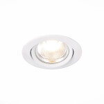 Фото 3 ST211.548.15.36 Св-к встр. Белый LED 1*15W 4000K 1 125Lm Ra80 36° IP20 D109xH65 220-240V Встраиваемые светильники