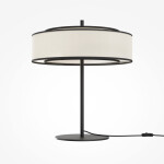Фото 4 Настольный светильник Maytoni MOD613TL-02W
