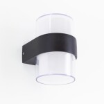 Фото 3 CLU0009R Св-к Уличный Настен. 2*6W*4000K