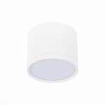 Фото 2 ST113.542.09 Светильник потолочный Белый LED 1*9W 4000K 702Lm Ra>80 120° IP20 D88xH75 170-240V Накладные светильники