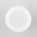 Фото 1 CLD5507N Галс Св-к Встр. LED 7W*4000K