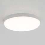 Фото 5 CL707021 Люмен Св-к LED 24W*4000K