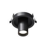 Фото 4 Потолочный светильник Technical C048CL-01-GU10-B