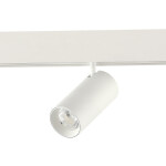 Фото 2 ST375.506.12 Магнитный трековый светильник SMART Белый LED 1*12W 2700K-6500K 1 080Lm Ra90 36° IP20 L SKYLINE 48