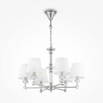 Фото 5 Люстра Maytoni MOD018PL-06CH