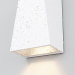 Фото 6 Архитектурная подсветка Outdoor O580WL-L6W