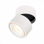 Фото 3 ST652.532.12 Светильник потолочный Белый LED 1*12W 3000K 1 000Lm Ra>90 36° IP20 D100xH105 170-240V Накладные светильники