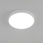 Фото 3 CL72470G0 Купер Белый Св-к Потол. с RGB