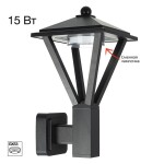 Фото 4 CLU12W GENOX Настенный Уличный Св-к