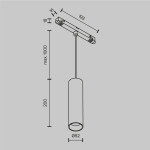 Фото 1 Трековый подвесной светильник Technical TR041-2-12W3K-B