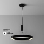 Фото 3 Потолочный светильник Technical C093CL-45W3K-B