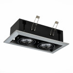 Фото 3 ST250.148.02 Св-к встр. Черный GU10 2*50W  L245xW126xH70 220V Без ламп Встраиваемые светильники