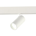 Фото ST375.506.12 Магнитный трековый светильник SMART Белый LED 1*12W 2700K-6500K 1 080Lm Ra90 36° IP20 L SKYLINE 48