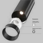 Фото 2 Трековый светильник Technical TR032-2-20W4K-M-B