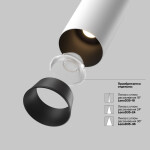 Фото 3 Встраиваемый светильник Technical C071CL-7W3K-WB
