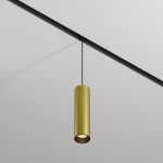 Фото 4 Трековый подвесной светильник Technical TR041-2-12W3K-BBS