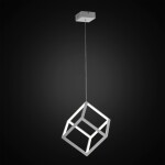 Фото 5 CL719200 Куб Белый Св-к Подвес, LED 30W*4000K