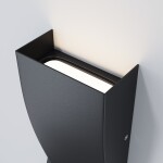 Фото 6 Архитектурная подсветка Outdoor O040WL-L11B3K