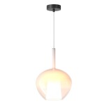 Фото 6 Подвесной светильник Maytoni MOD271PL-01W3