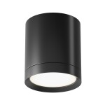 Фото 6 Потолочный светильник Technical C086CM-GX53-MRD-B