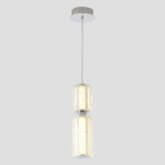 Фото 2 Светильник подвесной Crystal Lux ANTIQUE SP23W LED CHROME